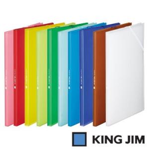 KING JIM（キングジム） クリアーファイル ホルダーイン A4 タテ型