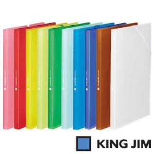 KING JIM（キングジム） クリアーファイル ホルダーイン A4 タテ型