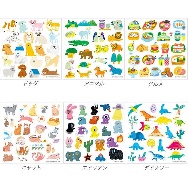 キングジム ポップアップシール（POP）【KINGJIM HITOTOKI シール デザイン おしゃ...