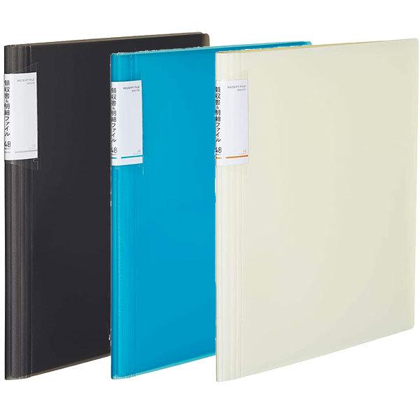 コクヨ / 領収書＆明細ファイル ノビータ A4 タテ型 ポケット数48枚 （ラ-NVR520）【k...