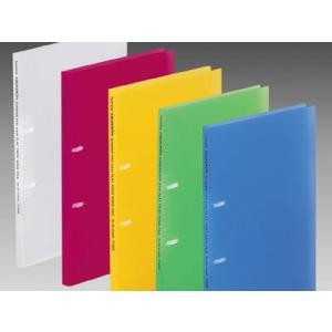 リヒトラブ フラット・ツイストリングファイル A4 タテ型