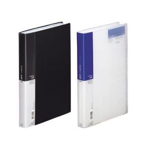 リヒトラブ 名刺ホルダー Card EX・S A4 タテ型 収容量640カード（A-946）