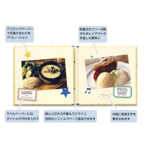 【メール便可 5個まで】マークス MARKS ...の詳細画像2