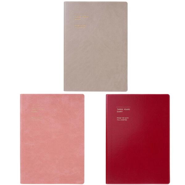 【メール便可 1冊まで】マークス / 3年連用日記 ソフトカバー 1月始まり 年号フリー A5正寸（...