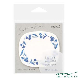 ミドリ 付せん紙 透ける 青い花柄（19081006）【MIDORI 付せん かわいい デザイン おしゃれ】