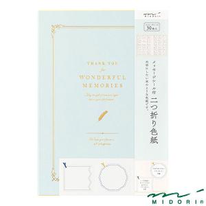 ミドリ カラー色紙 シール付 半透明 二つ折り 花柄 青（33261006
