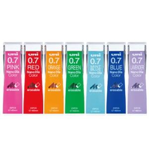 シャープペン「ユニカラー」消せるカラー芯シャープ 0.5mm ミント