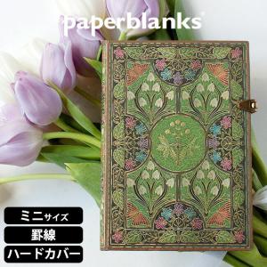 paperblanks（ペーパーブランクス） ノートブック Flexis ミニ（MINI