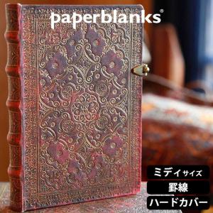 アンティーク本2冊セット　洋書　英国　ハードカバー 楽天市場】アンティーク ノート 日記 本 洋書 ハードカバー