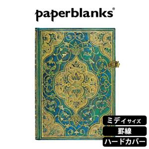 【メール便可 2冊まで】ペーパーブランクス ノ...の詳細画像1