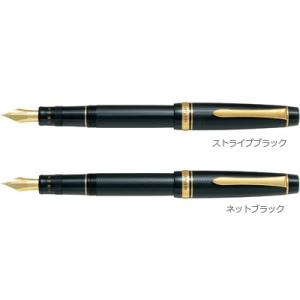 パイロット 万年筆 / ジャスタス95(FJ-3...の商品画像