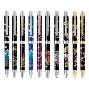 PILOT（パイロット） [名入れ不可]PILOT＜パイロット＞ 2+1＜ツープラ