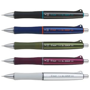 Kaweco（カヴェコ） スペシャル レッド シャープペン 0.7mm