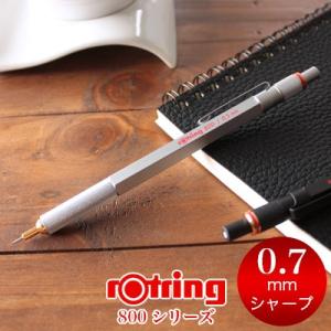 PILOT（パイロット） シャープペンシル カスタム74 HKK-1000R-B : 高級