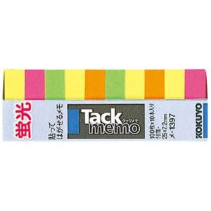 コクヨ / タックメモ（蛍光色タイプ）付箋 超ミニスリムタイプ（4食ミックス）【メ-1397】