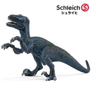 シュライヒ 恐竜 ベロキラプトル 小 14546【Schleich 恐竜 フィギュア おもちゃ プレゼント インテリア ギフト】｜e-stationery-fujioka