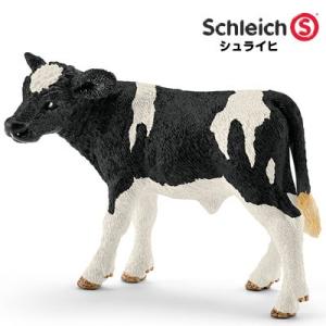 シュライヒ 動物フィギュア ホルスタイン牛(仔) 13798