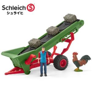 シュライヒ 動物フィギュア サイ 14743【Schleich 動物 フィギュア
