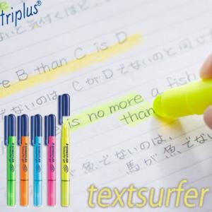 【メール便可 10個まで】ステッドラー STAEDTLER / テキストサーファーゲル （固形蛍光マーカー） イエロー・ピンク・オレンジ・ブルー・グリーン （264）｜e-stationery-fujioka