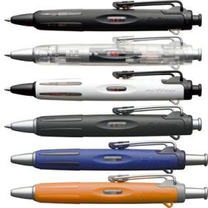 トンボ鉛筆 ノック加圧式油性ボールペン エアプレス 0.7mm（BC-AP）【TOMBOW Air Press 油性ボールペン ノック加圧式】