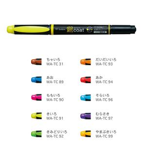 トンボ鉛筆 蛍光マーカー 蛍コート（WA-TC）【TOMBOW 蛍coat 蛍光ペン インク補充式】
