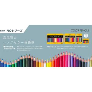 トンボ鉛筆 缶入色鉛筆 36色 NQ (CB-...の詳細画像1