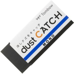 トンボ鉛筆 消しゴム モノ ダストキャッチ (E...の商品画像