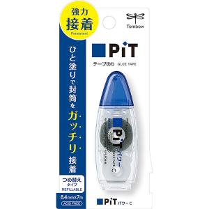 トンボ鉛筆 テープのり ピットパワーC (PN-CP)（A-19345）【TOMBOW PiTC つめ替えタイプ】
