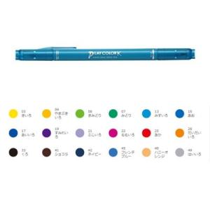 トンボ鉛筆 水性マーカー プレイカラーK 全36色（色番号03〜49）（WS-PK）【TOMBOW 水性マーキングペン】