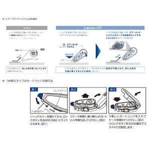 トンボ鉛筆 モノエアー つめ替えタイプ5 テー...の詳細画像2