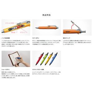 トンボ鉛筆 加圧式油性ボールペン エアプレス ...の詳細画像2