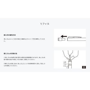 トンボ鉛筆 シャープペンシル モノグラフ0.3...の詳細画像3