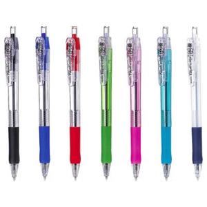 ZEBRA（ゼブラ） シャーボX LT3 標準カスタムセット (ボールペン0.7mm