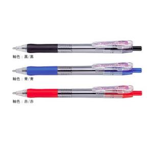 Zebra 替芯 Tapliclipの商品一覧 通販 Yahoo ショッピング