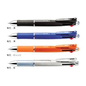 Zebra Clip On Multi 替芯の商品一覧 通販 Yahoo ショッピング