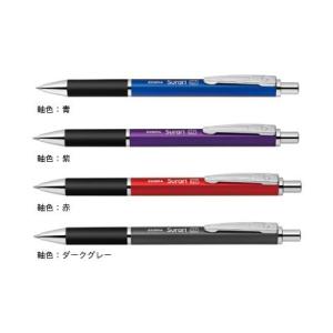 ZEBRA（ゼブラ） スラリ3C 4C用替芯 EK-0.7芯 黒 REK7-BK : BUNGU便