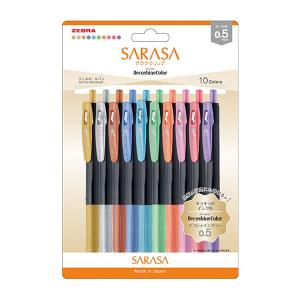 yayayaさま専用 ジェル2＆クリーム4 yayayaさま専用 ジェル2＆クリーム