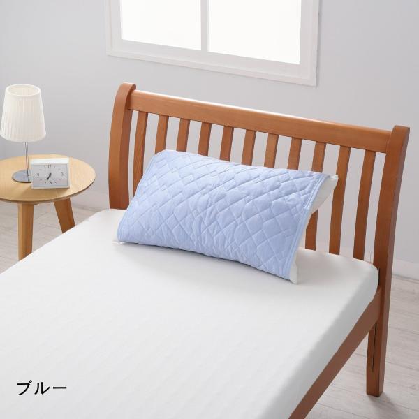 西川 置くらく 枕パッド 2枚セット ひんやり冷感 置くだけ簡単 滑り止め付 洗える PC786