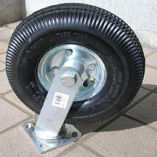 アルミ製四輪カート用　10インチデッチ自在タイヤ