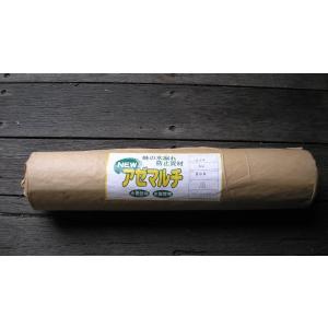 ZENOAH（ゼノア） バッテリーキット ZAC230 バッテリーウェア用