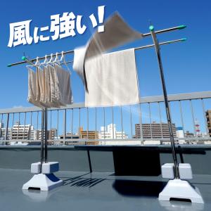 重り U型ベースウエイト 物干し台 看板 のぼ...の詳細画像4