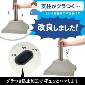 物干し台用 コンクリートベース 1穴タイプ KA-1の詳細画像1