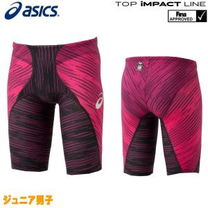ヒカリスポーツ NEXT Yahoo!店 - TOPiMPACTLINE(ASICS(アシックス ヒカリスポーツ NEXT Yahoo!店 - TOPiMPACTLINE(ASICS(アシックス