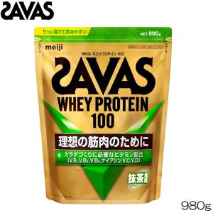 ザバス SAVAS ホエイプロテイン100 リッチショコラ 980g 30210MJ