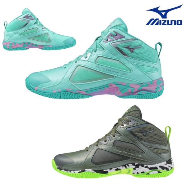 ミズノ MIZUNO フィットネスシューズ ウエーブダイバース LG5 WAVE DIVERSE 2...