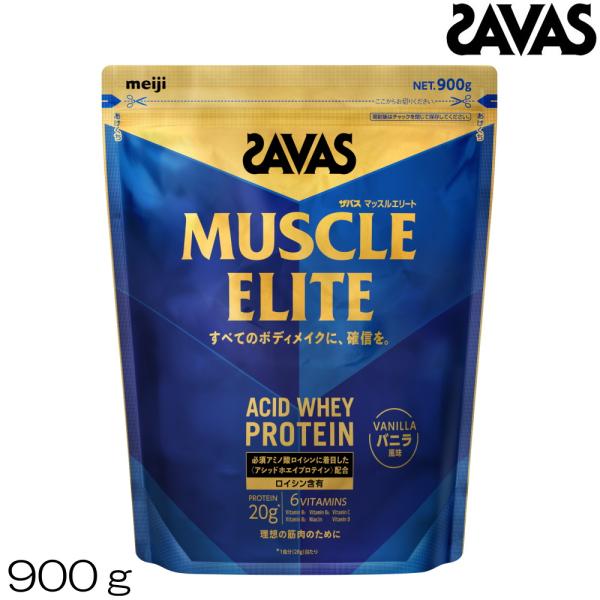 SAVAS ザバス マッスルエリート MUSCLE ELITE ACID WHEY PROTEIN ...