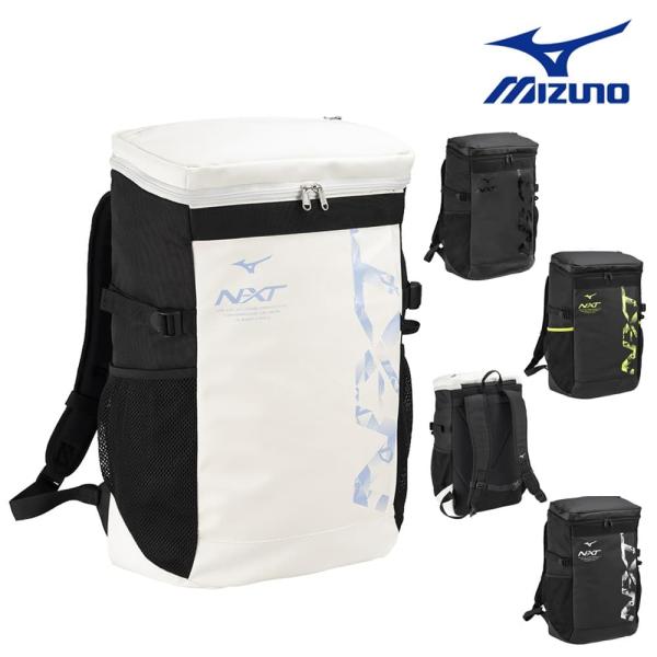 ミズノ MIZUNO 水泳 N-XTバックパック30L リュック スポーツバッグ 2024年春夏モデ...