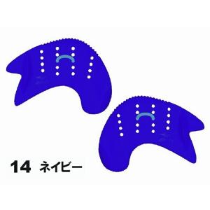 MIZUNO（ミズノ） 水泳練習用具 85ZP051 EXER HAND PADDLE エクサー