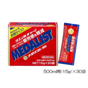 アリスト お徳用メダリスト MEDALIST 500ml用(15g)×30袋 890053A｜e-stroke