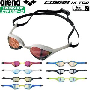 スイミングゴーグル 競泳 レーシング アリーナ ARENA